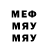 МЕТАДОН белоснежный L!nnker BG