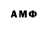 A-PVP VHQ Random Guys