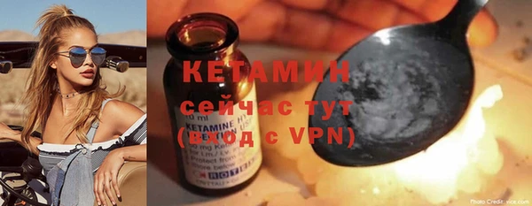 МДПВ Богородицк