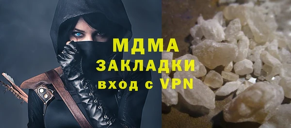 а пвп мука Рославль