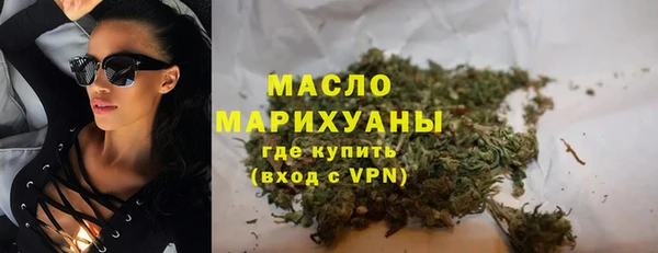 МДПВ Богородицк