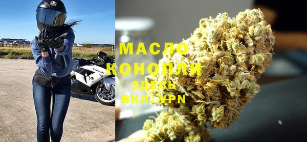 МДПВ Богородицк