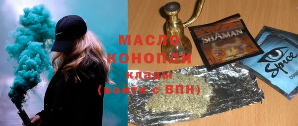 МДПВ Богородицк