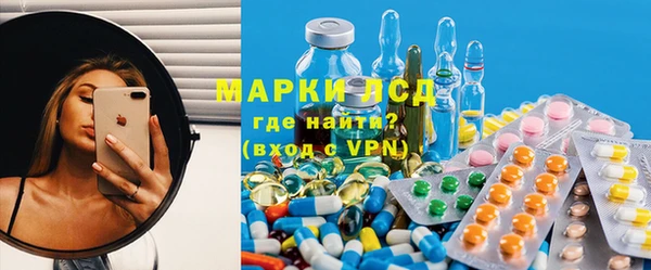 МДПВ Богородицк