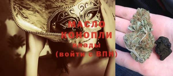 PSILOCYBIN Белоозёрский