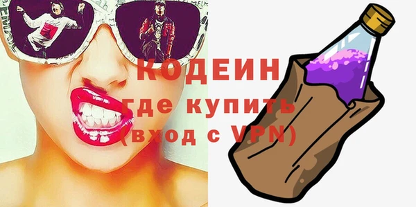 МДПВ Богородицк