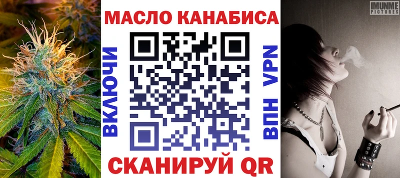 ТГК Wax  сайты даркнета официальный сайт  Белоозёрский 