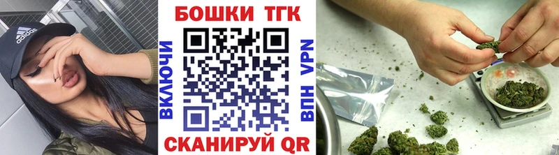 Бошки марихуана Amnesia  даркнет состав  Белоозёрский 